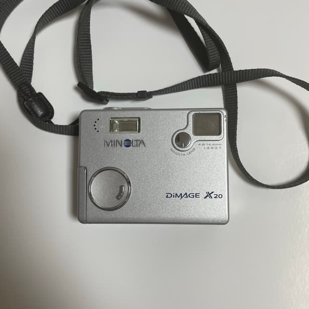 minolta dimage x20