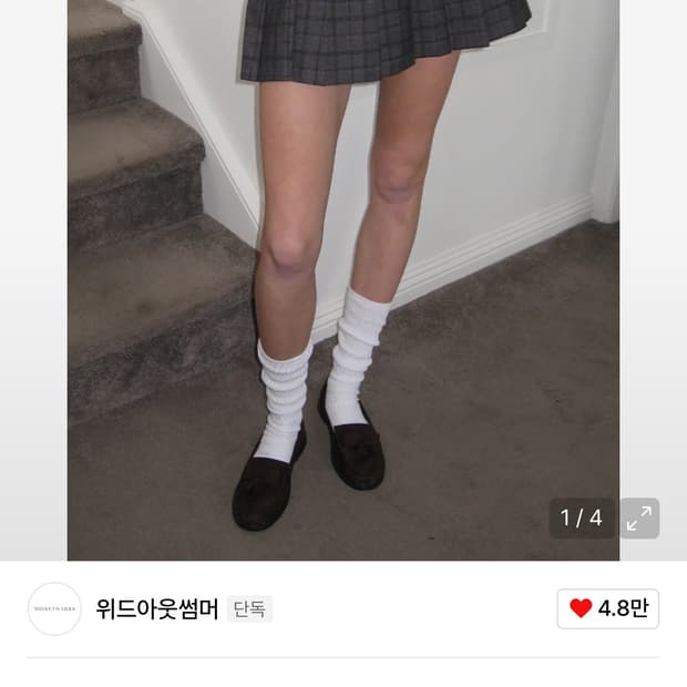 위드아웃썸머 체크 플리츠 스커트 M