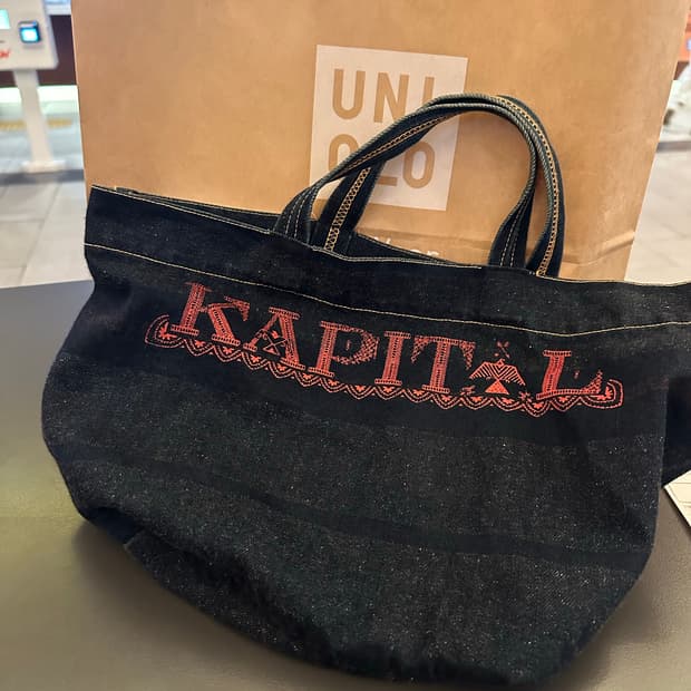 Kapital reversible logo tote bag