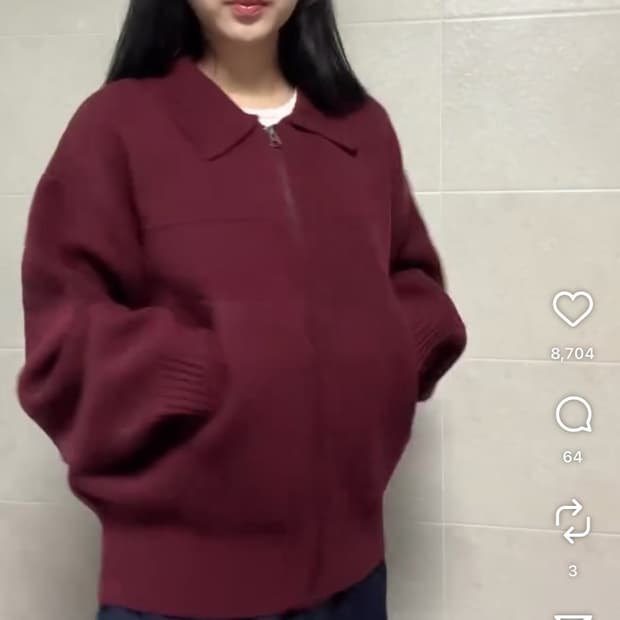 밀로 자카드 니트집업 와인