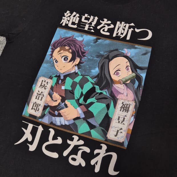 [L]귀멸의 칼날 오피셜 티셔츠  -224