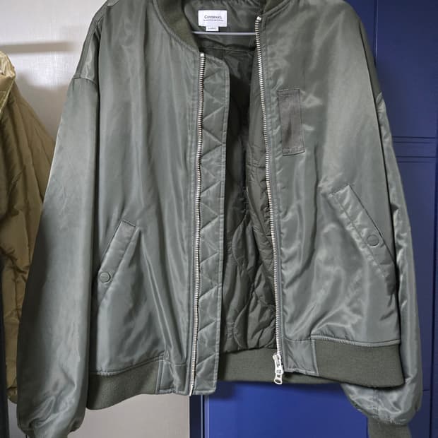 커버낫 항공점퍼