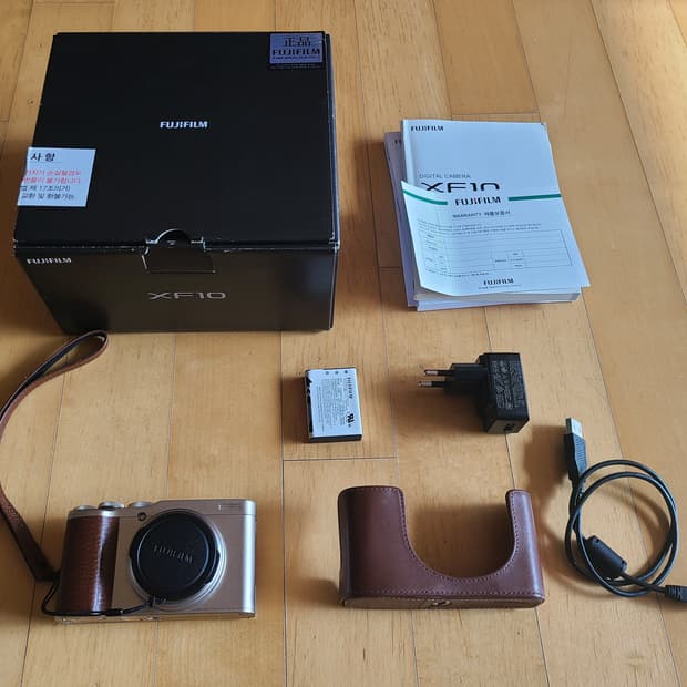 후지필름 xf10 골드 풀박스