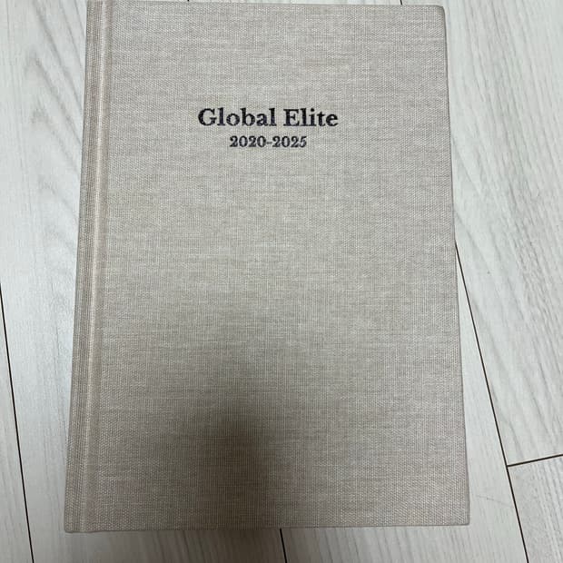 Global Elite 아트북