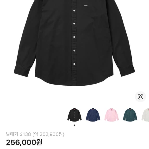 슈프림 스몰 박스 셔츠 블랙 24FW(m)