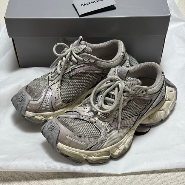 발렌시아가 스테이플러 베이지 39