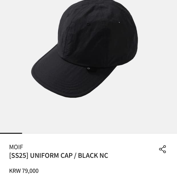 2사이즈,블랙) 25ss 모이프 유니폼캡