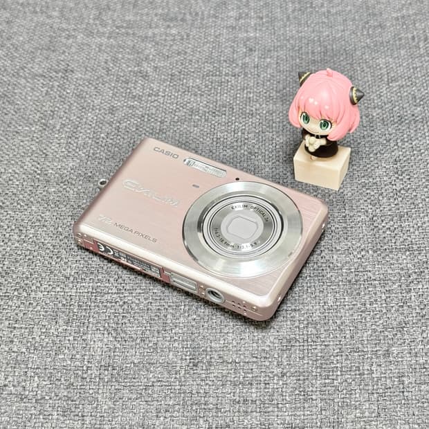 카시오 엑슬림 EX-Z77 라이트핑크 풀박스 빈티지디카