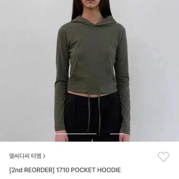 Lcdc 포켓 후디 카키 M