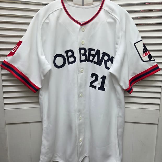OB베어스 박철순 유니폼