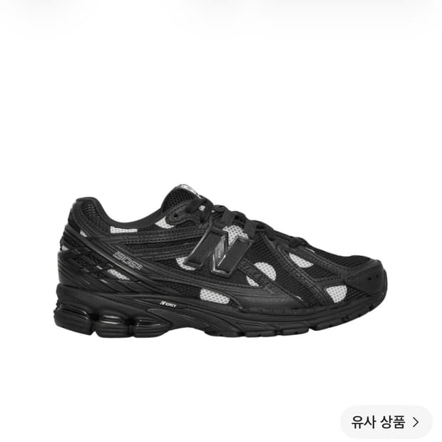뉴발란스 1906R 폴카 닷 블랙 235