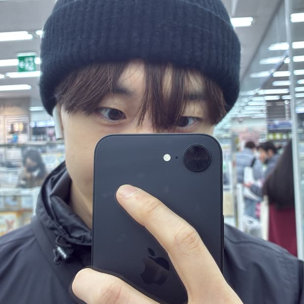 꼼데 까웨 콜라보 바람막이