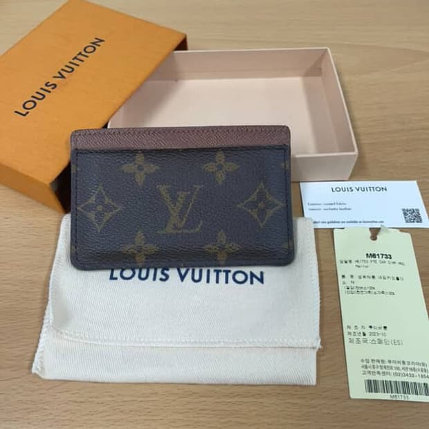 (정품) 루이비통 모노그램 카드지갑 판매합니다