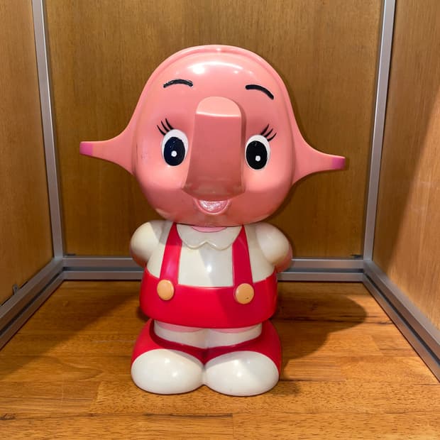 [サトちゃん Satochan] Jumbo Money Box (Pink)