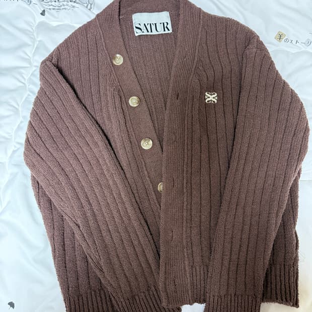 세터 가디건 L 브라운