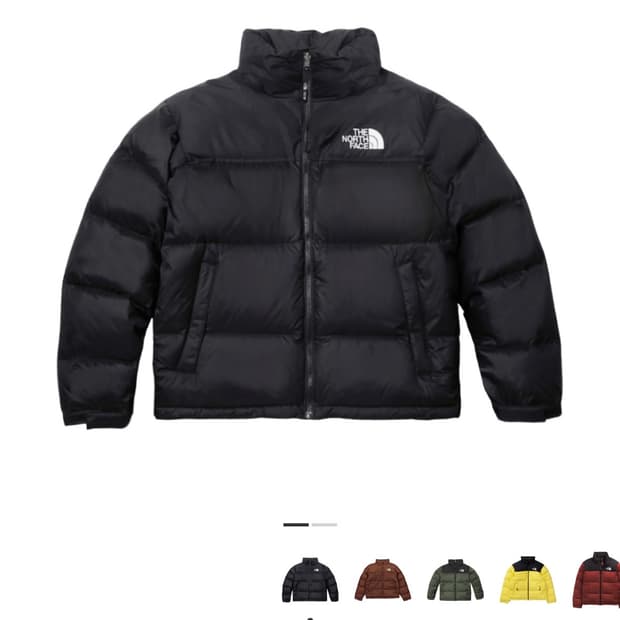 눕시 1996 레트로 L 사이즈