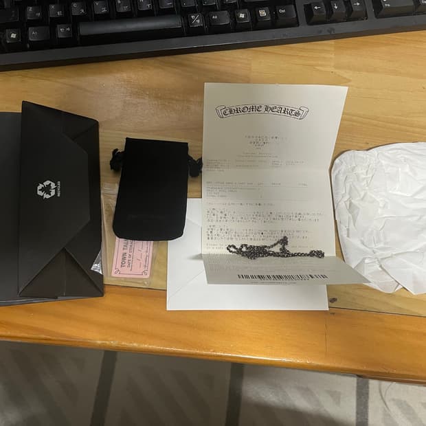 크롬하츠 롤체인 20인치