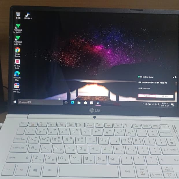 LG 올데이그램 13인치
