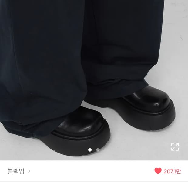 블랙업 러브랑 플랫폼 뮬 225