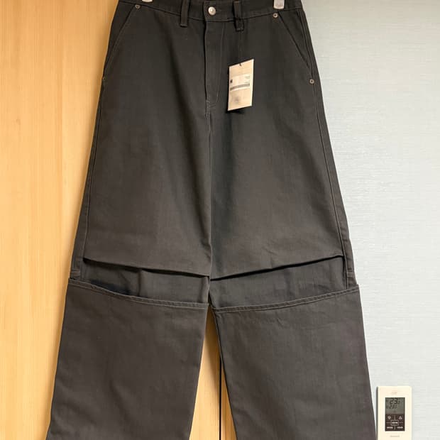 해칭룸 아머 진 차콜 (3 사이즈)