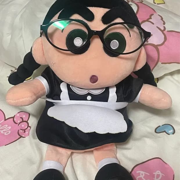 Muut 안경