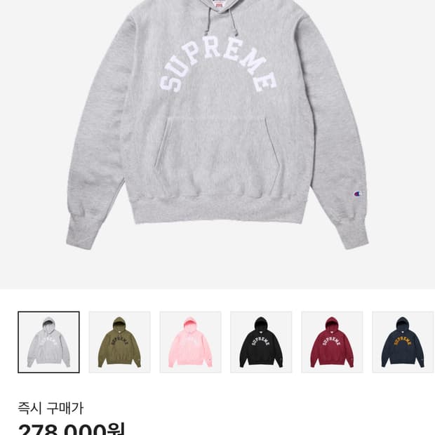 슈프림 챔피온 후드 스웨트셔츠 헤터그레이 25SS S사이즈