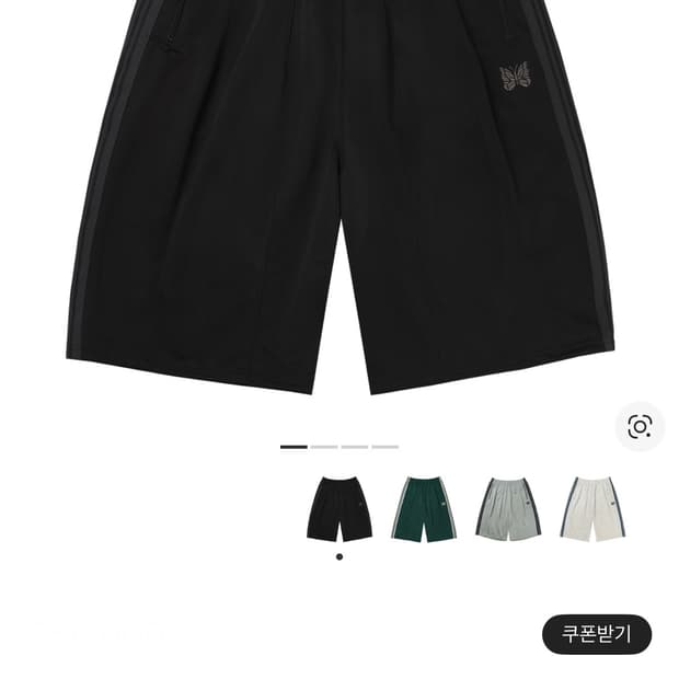 니들스 LHP 스무스 블랙 쇼츠 구합니다