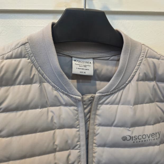 디스커버리 익스페디션 경량 패딩 95