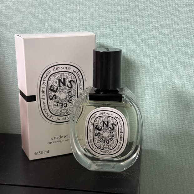 딥디크 오데썽 50ml