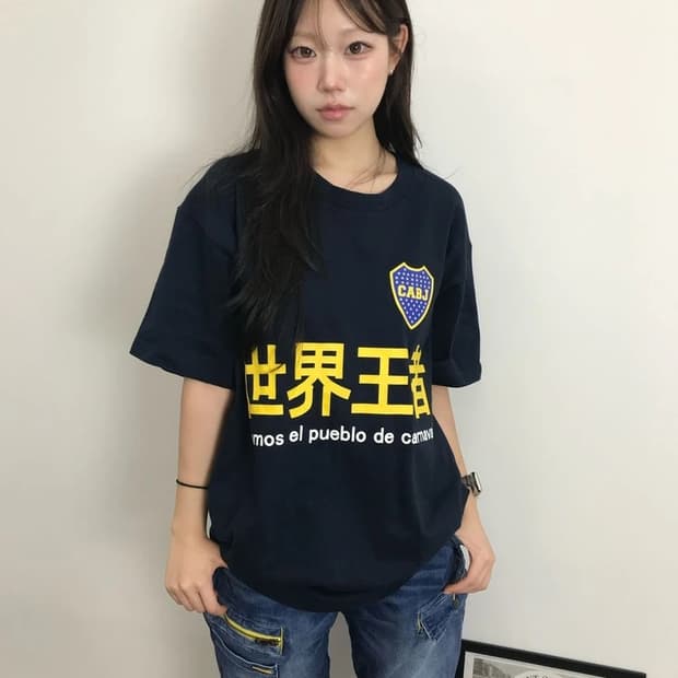 00s Boca Juniors World Champion Tee