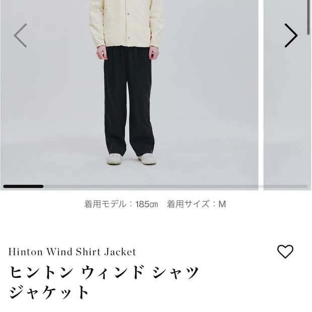 캐나다 구스 hinton wind shirt jacket