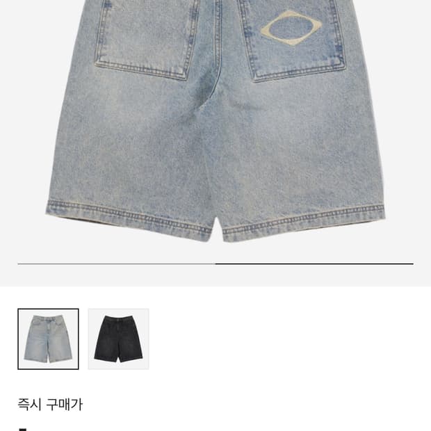 미스치프 데님 버뮤‎‎다 팬츠 라이트 블루 s