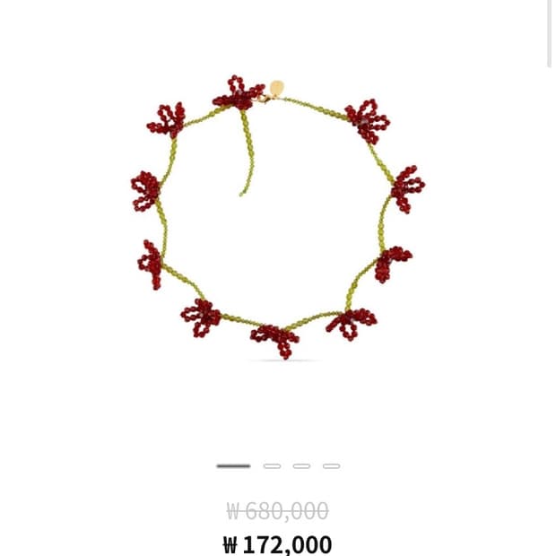 시몬로샤 목걸이 구해요