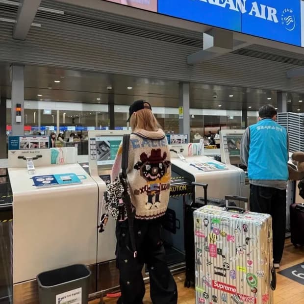 애즈이프캘리 카우걸 테디 집업