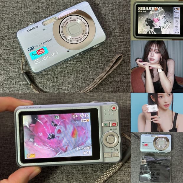 프리지아 카리나 디카 🪽💙카시오 엑슬림 EX-Z85 하늘색