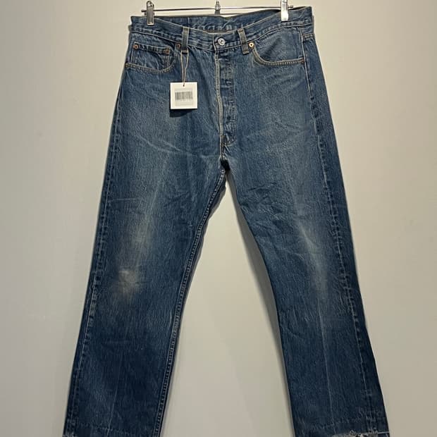 89‘s 50 jeans