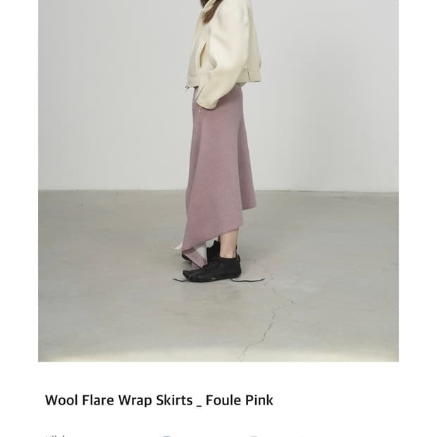 (os) yiyae 스커트