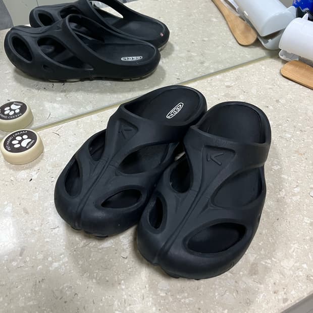 킨 샨티 슬리퍼 270