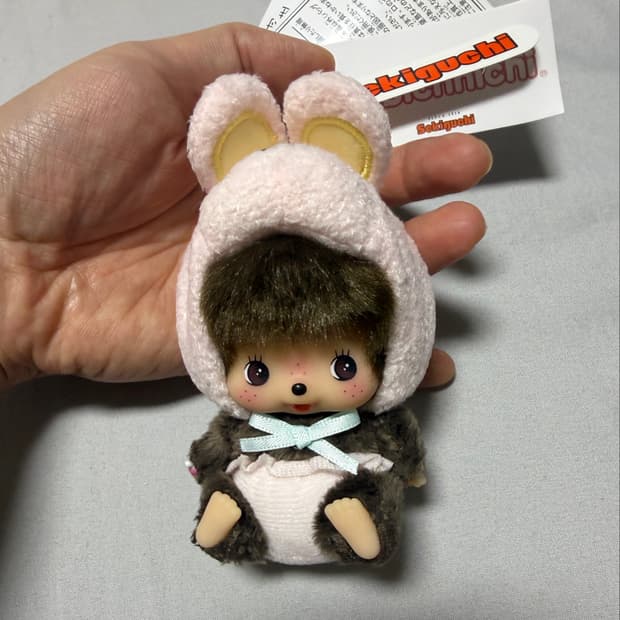 몬치치 베비치치 토끼 키링 새제품