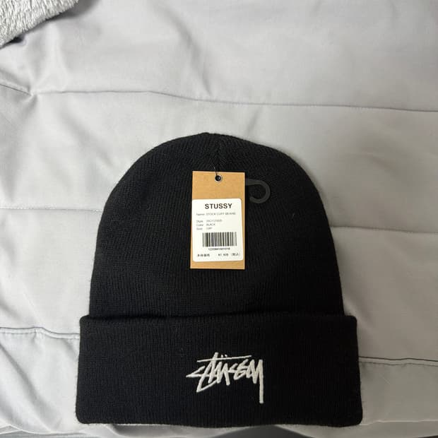 스투시 비니 새상품