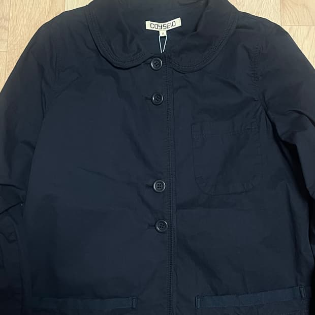 코이세이오 교환