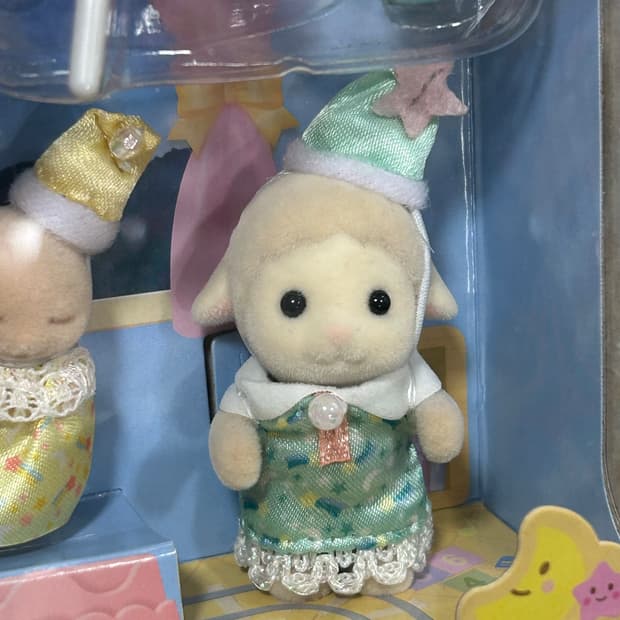 실바니안 아기 양 직립 분철