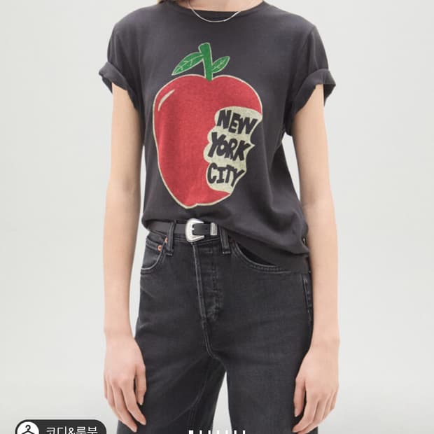 리던 nyc 티셔츠 블랙 구해요