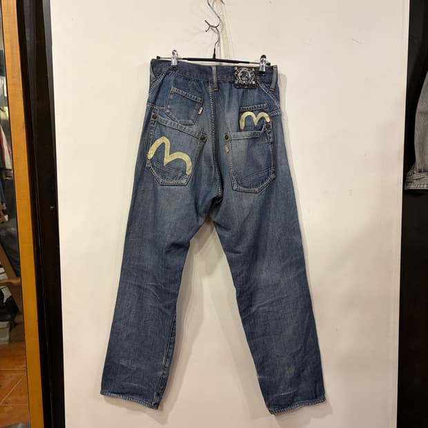 에비수 멀티포켓 팬츠