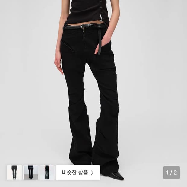 로딩룸 draped flare jeans black