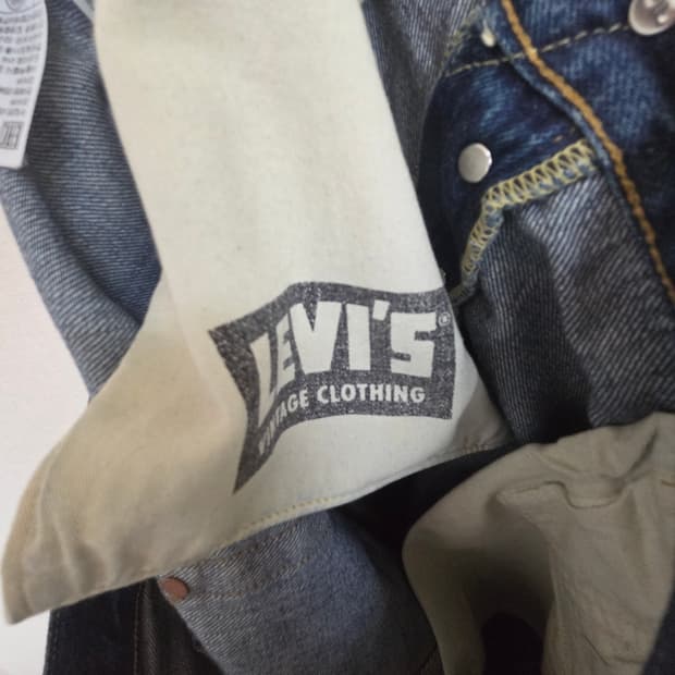 (기장수선,사진참조)LVC 블랙잭 중청 36사이즈 판매