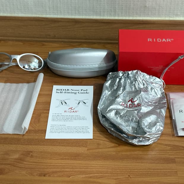 Ridar fever r107 라이다 피버 그레이 새상품