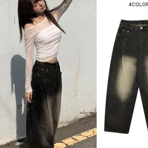 흑청 와이드팬츠