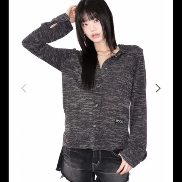애즈온 후드가디건