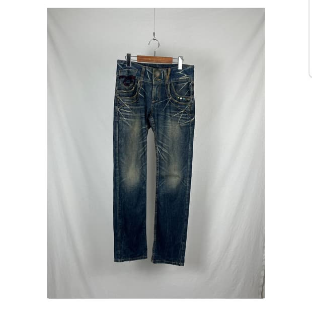Vintage 스터드 로우웨스트 데님팬츠